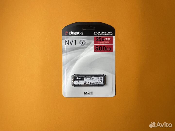 KingSton 500 GB