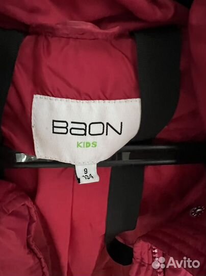 Пуховик для девочки 134