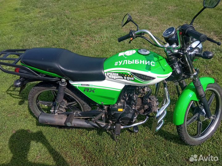 Alpha Motoland RX 11