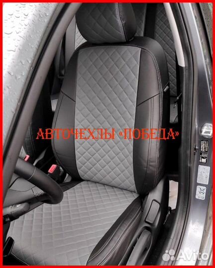 Чехлы Kia Rio 4 из экокожи чёрно-серые Ромб