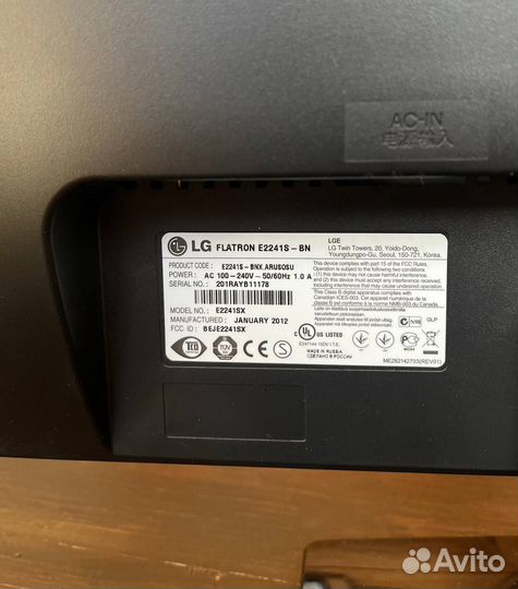 Монитор LG Flatron E2241S