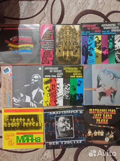 LP джаз