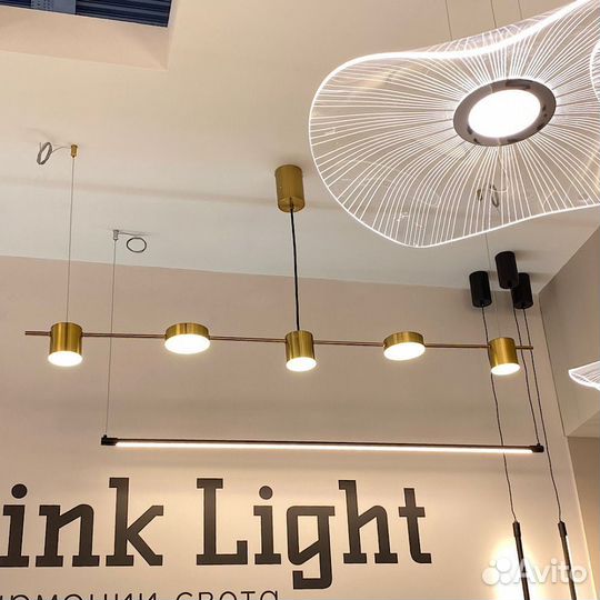 Светильник (люстра) барный (над столом) с пультом