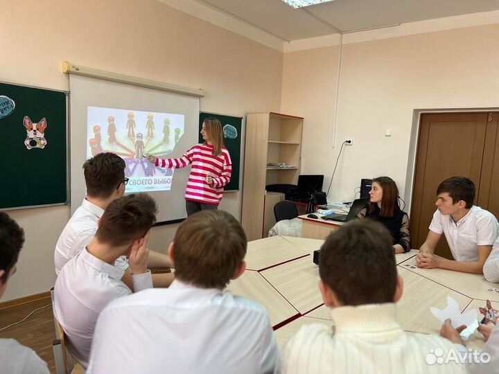 Репетитор