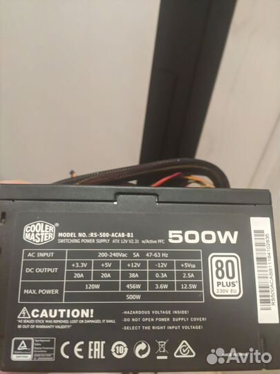 Блок питания coolermaster 500w