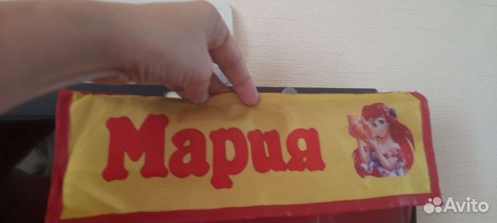 Кармашек в сад