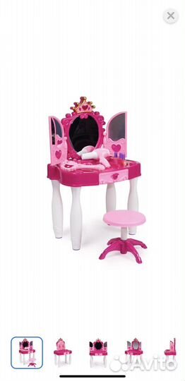 Туалетный столик для девочки