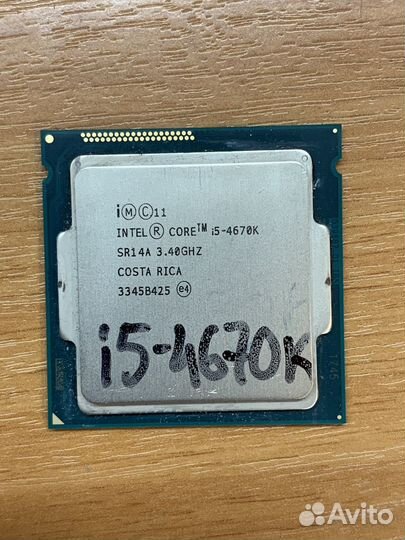 Процессор 1150 Core i5-4670K 3.4-3.8GHz 4-ядра