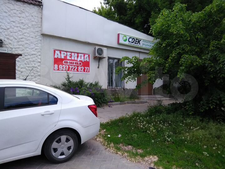 Пункт выдачи заказов, магазин, офис, 28; 74м²