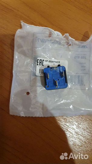 Реле топливного насоса Opel Meriva A