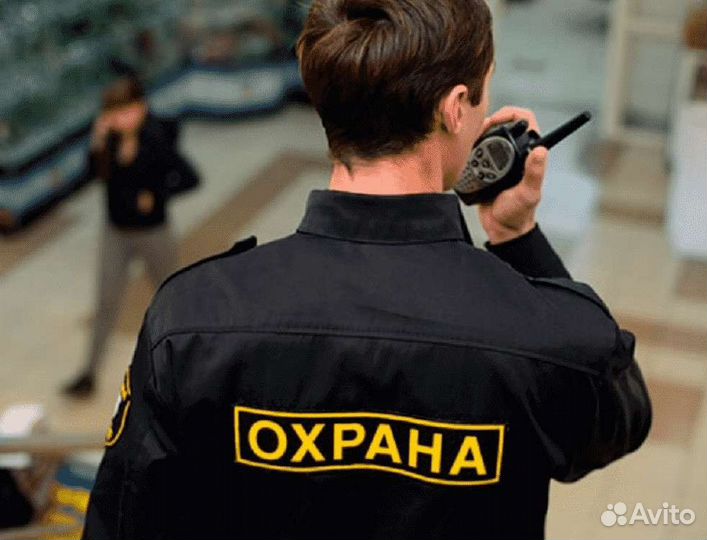 Оказание охранных услуг всех видов сложности (чоп)