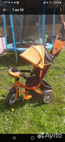 Детский трехколесный велосипед бу