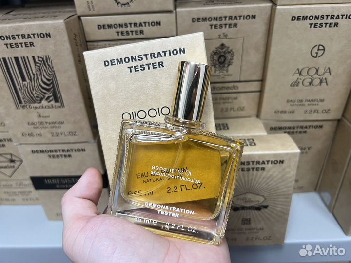 Escentric molecules 01