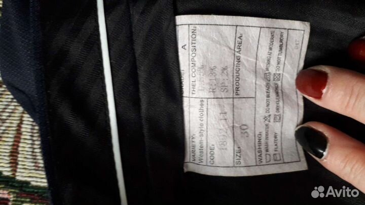 Классический, мужской костюм