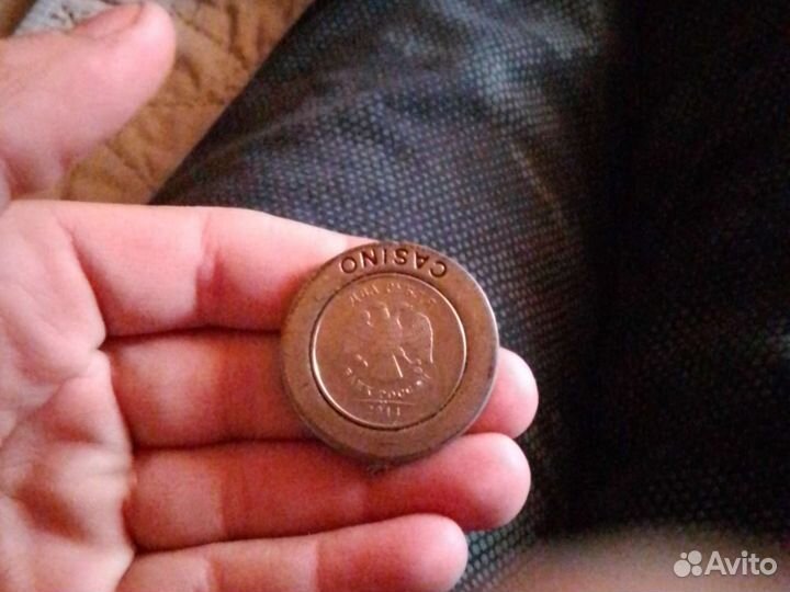 Монеты СССР
