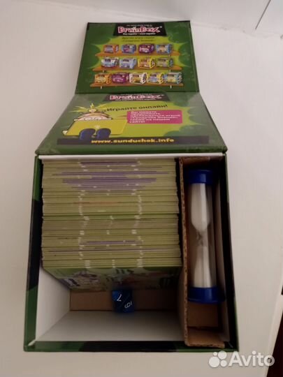 Настольная игра для изучения слов на английском