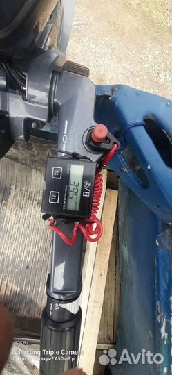 Лодочный мотор