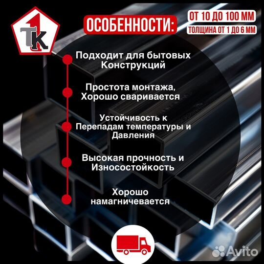 Арматура А-3 18мм опт