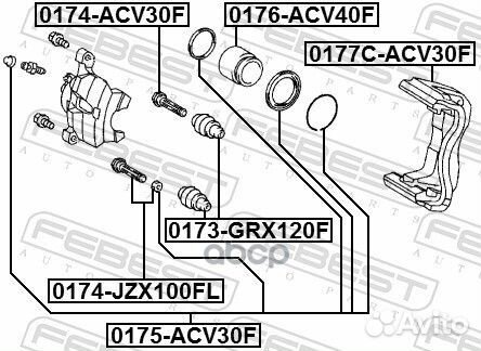Скоба передн суппорта toyota camry 2001-2006 0
