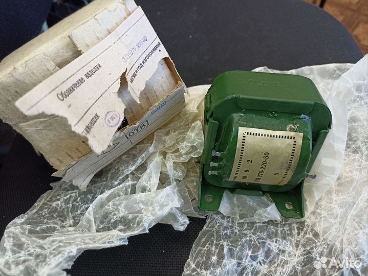 Трансформатор тпп276-220-50