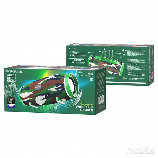 Портативная Bluetooth колонка BR3 BT 5.0 Камуфляж