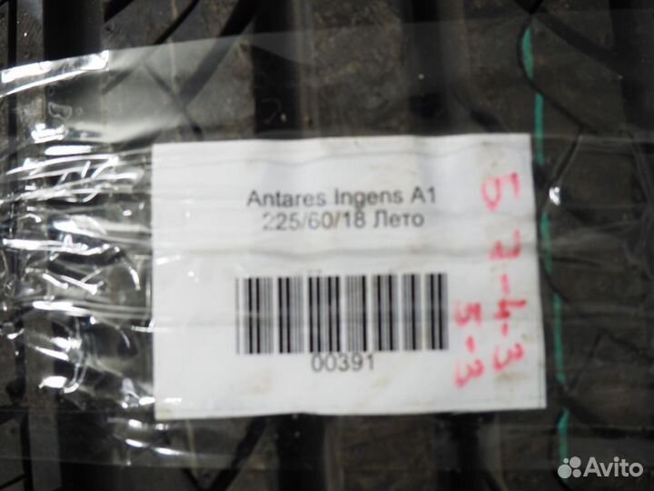 Antares Ingens A1 225/60 R18 100V