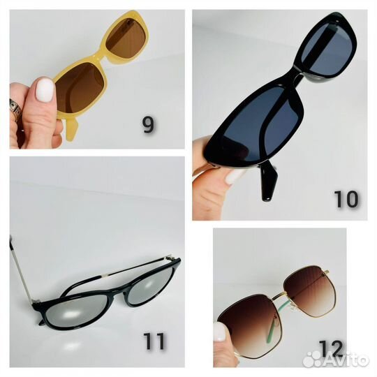 Очки солнцезащитные - большой выбор
