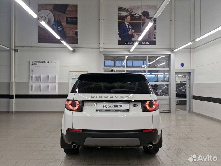 Land Rover Discovery Sport 2.0 AT, 2018, 98 500 км