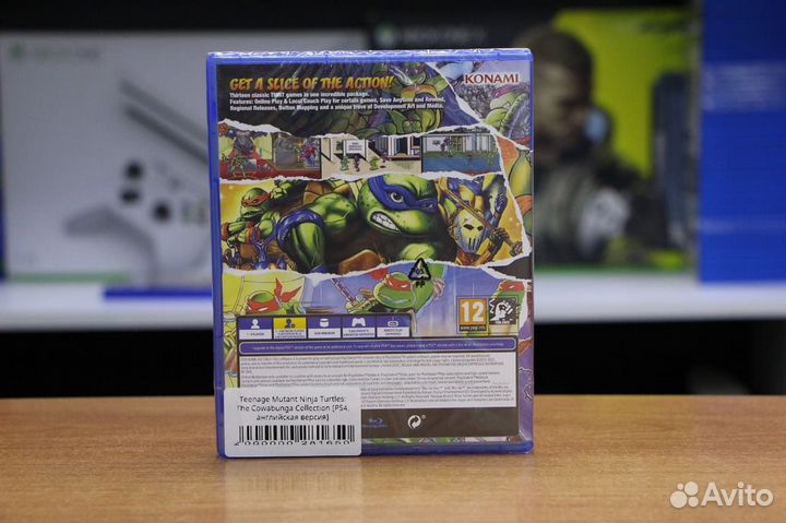 Tmnt Cowabunga Collection PS4 английская версия