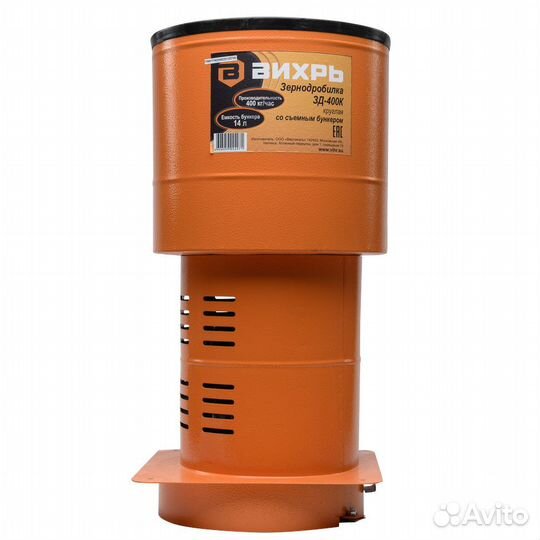 Зернодробилка вихрь зд-400К 74/2/4