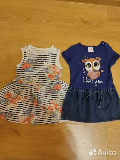 Вещи пакетом на девочку