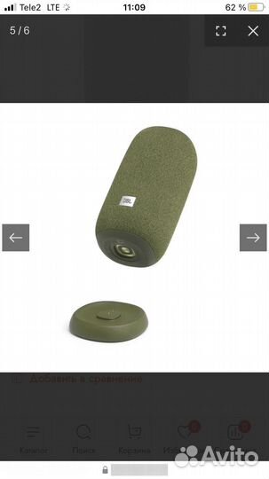 Умная колонка JBL Link Portable Green