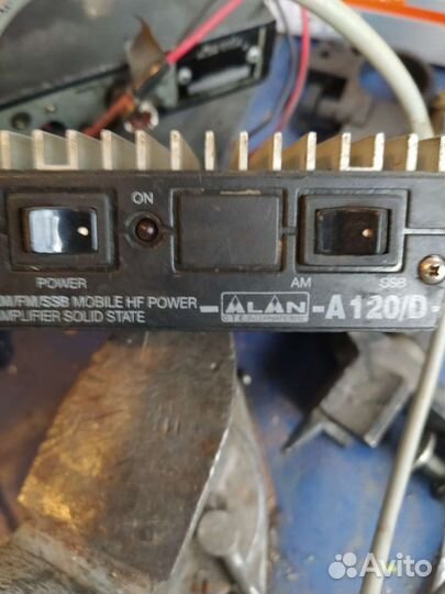 Автомобильная рация с антенной. Обмен