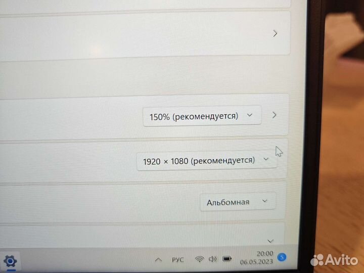Dell Latitude 5400 FHD IPS i5-8250U 8Gb/256SSD Гар