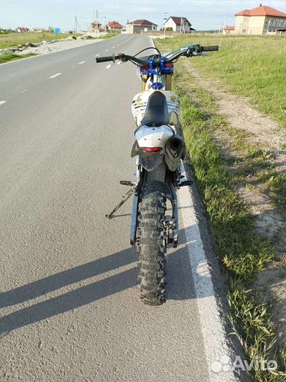 Ataki DR 250