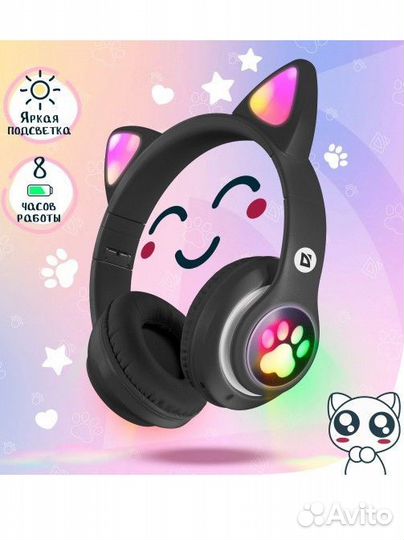 Наушники defender B585, с ушками