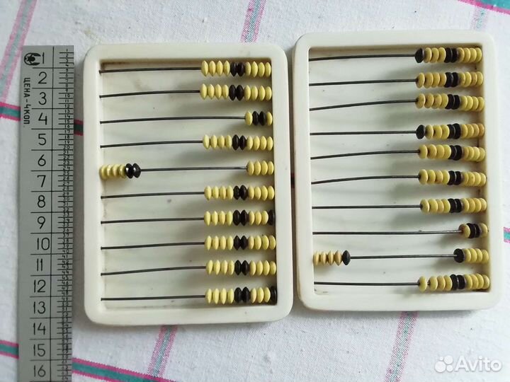 Счёты детские. Игрушки СССР