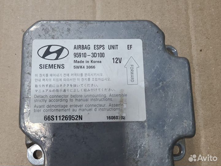 Блок SRS (Airbag) Hyundai Sonata 5 2001-2012г