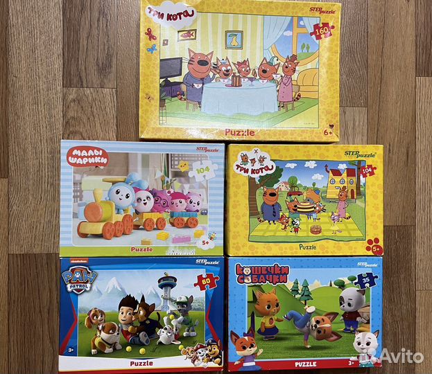 Пазлы,магнитные книжки «Синий трактор» и др