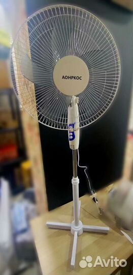 Вентилятор напольный 5-ти лопастной