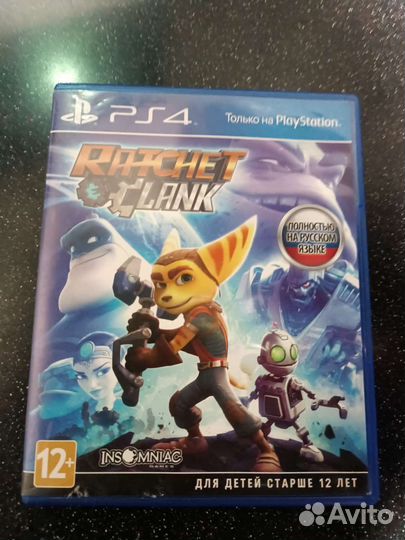 Игры для приставок ps4 торг