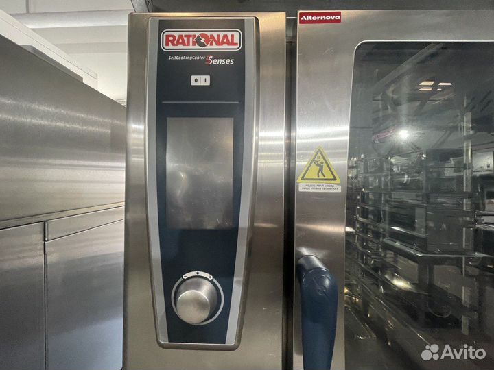 Пароконвектомат rational scc we 102