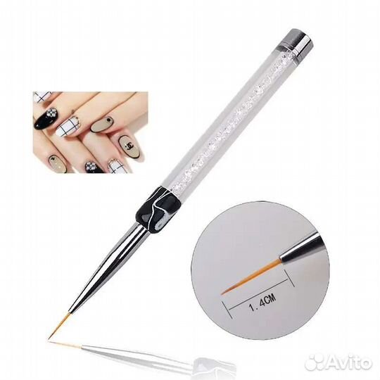 Кисти для дизайна