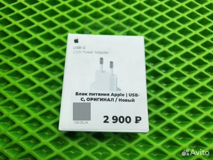 Блок питания Apple USB-C, оригинал