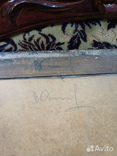 Картина маслом на холсте. Русский Север.1987г