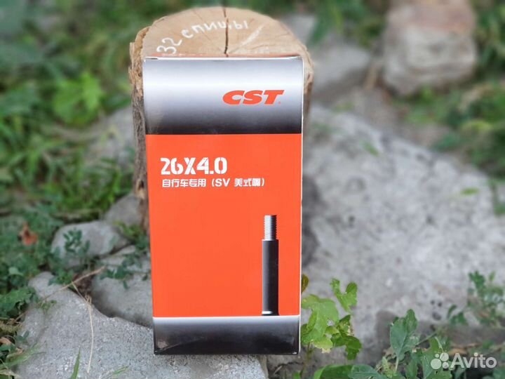 Камера для фэтбайка 26