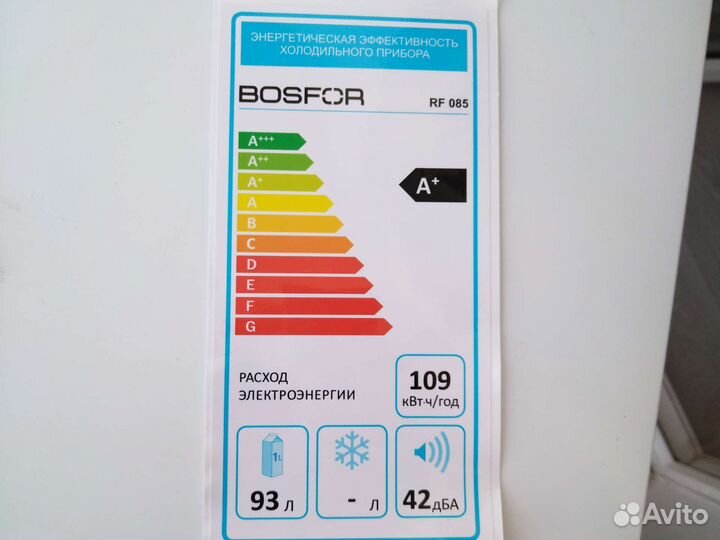 Холодильник бу маленький