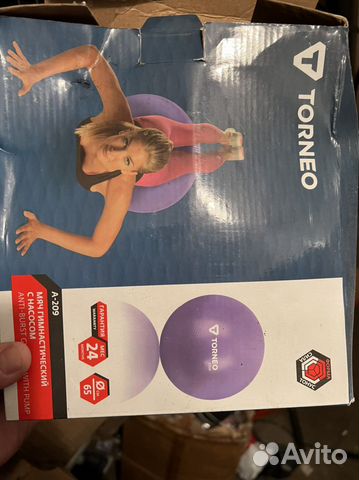 Мяч для фитнеса 65