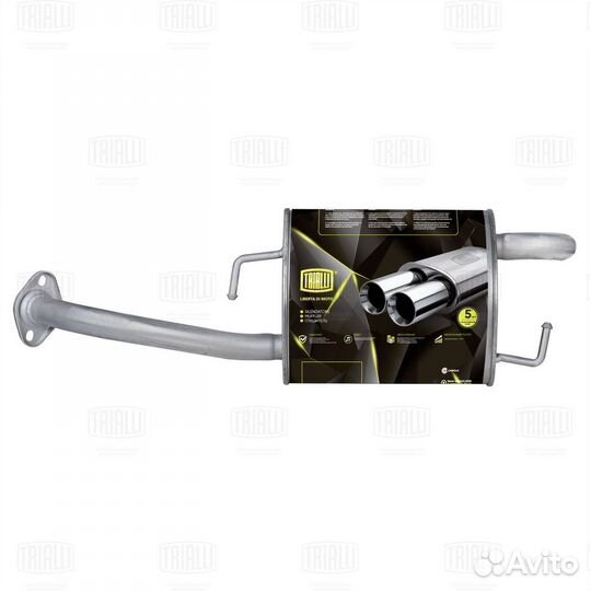 Глушитель Toyota Corolla 01- 1.4i 1.6i хэтчбэк осн