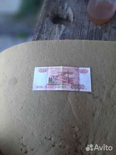 Банкноты россии